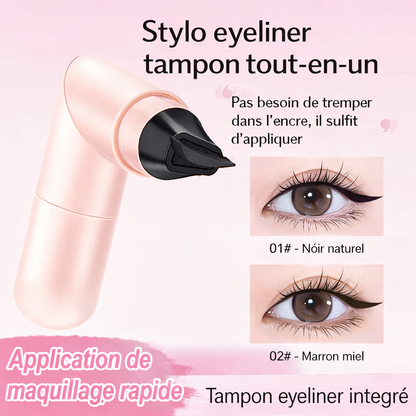 Pack de 2 Tampons Eyeliner Rotatif｜OFFRE LIMITÉE