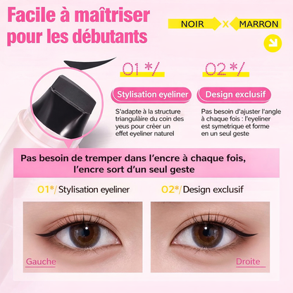 Pack de 2 Tampons Eyeliner Rotatif｜OFFRE LIMITÉE
